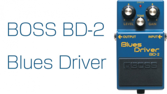 BOSSのbd-2の特徴やセッティング例。ブースターとしても使える！